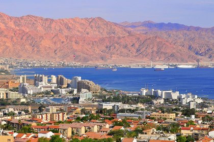 eilat
