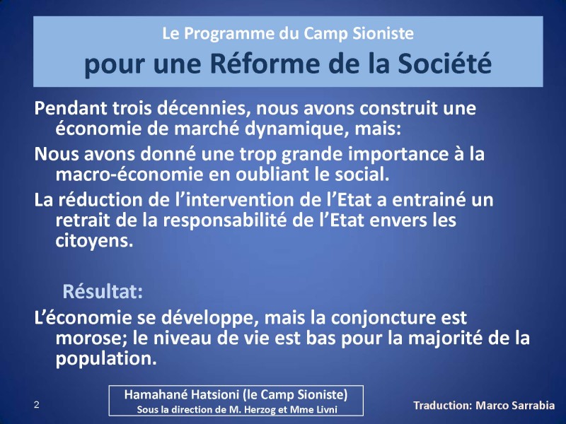 programmeUnionSioniste89.jpeg_Page_02