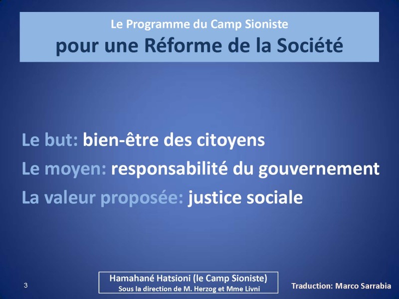 programmeUnionSioniste89.jpeg_Page_03