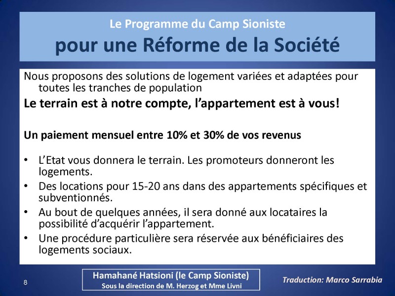 programmeUnionSioniste89.jpeg_Page_08