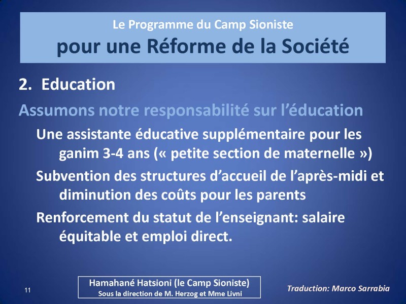 programmeUnionSioniste89.jpeg_Page_11