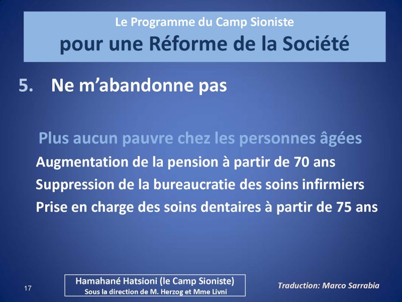 programmeUnionSioniste89.jpeg_Page_17