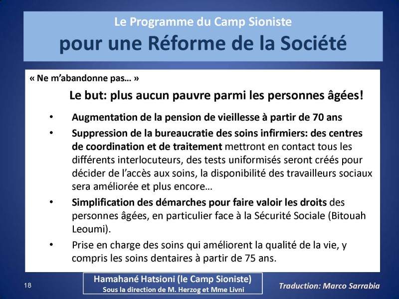 programmeUnionSioniste89.jpeg_Page_18