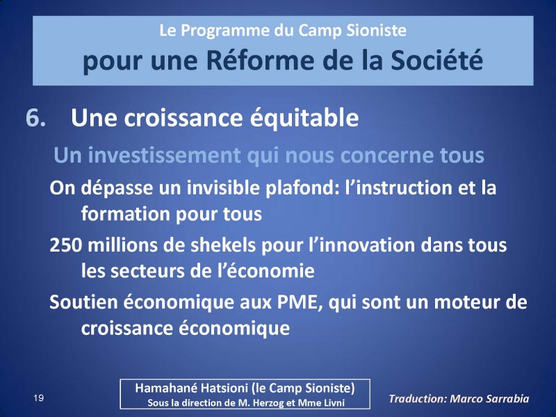 programmeUnionSioniste89.jpeg_Page_19