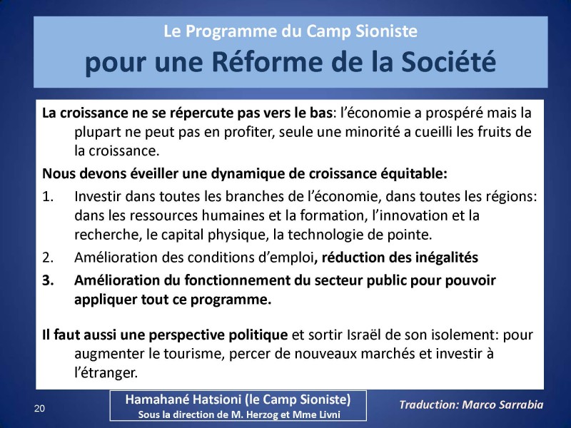 programmeUnionSioniste89.jpeg_Page_20