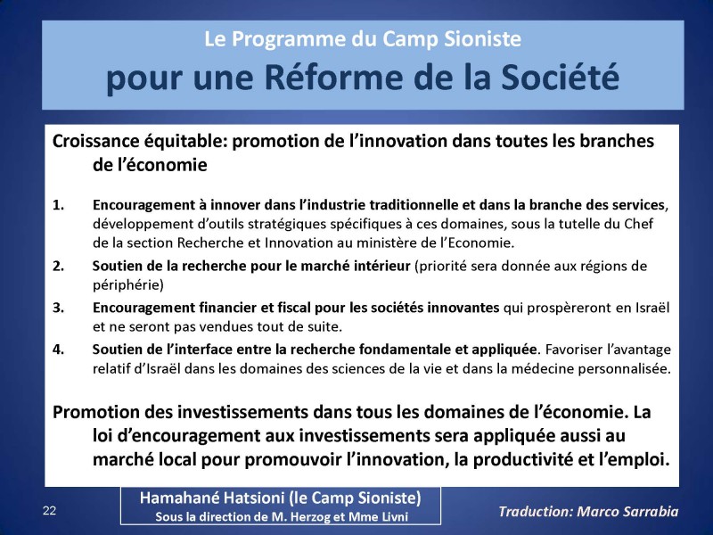 programmeUnionSioniste89.jpeg_Page_22