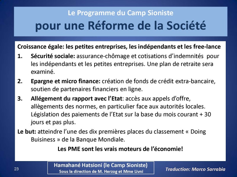 programmeUnionSioniste89.jpeg_Page_23