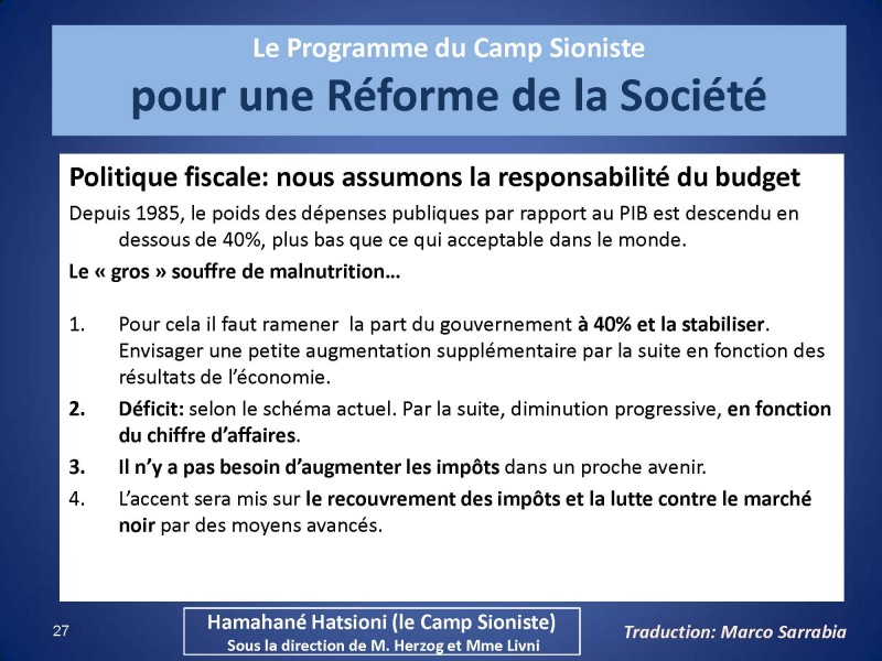 programmeUnionSioniste89.jpeg_Page_27