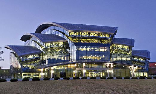 Bibliothèque Samsung à l'Unniversité Sungkyunkwan. Crédit Wikimedia
