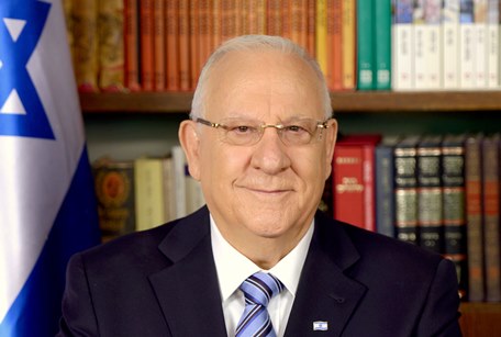 Reuven_Rivlin_as_the_president_of_Israel