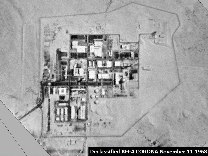 Vue satellite du réacteur nucléaire de Dimona – Crédit photo : Wikipédia 