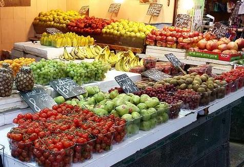 Un étalage de fruits et légumes du marché de Jérusalem - crédit photo Twitter -