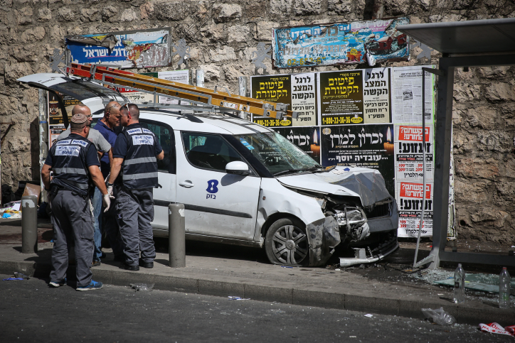 Site de l’attentat du 13 octobre à Malkhei Israël dans la capitale – Crédit photo : Hadas Parushl/FLASH90 