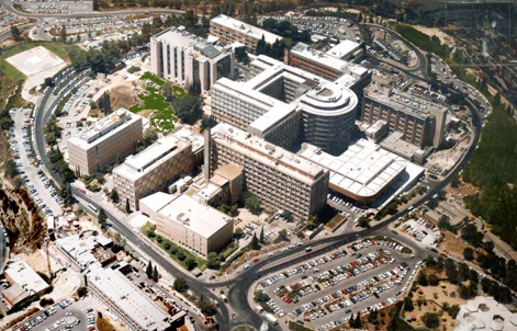 Le C.H.U Hadassah ouvre une clinique en conseil génétique et traitements cardiaques