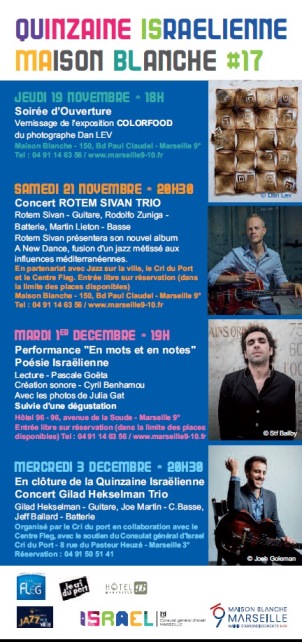 Quinzaine israel marseille 2