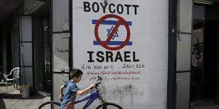 Le boycott participe d’une éducation à l’incitation à la haine du Juif et d’Israël