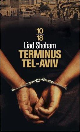 terminus_tel_aviv_liad_shoham