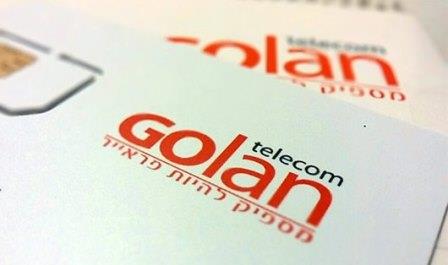 Golan-telecom-Logo