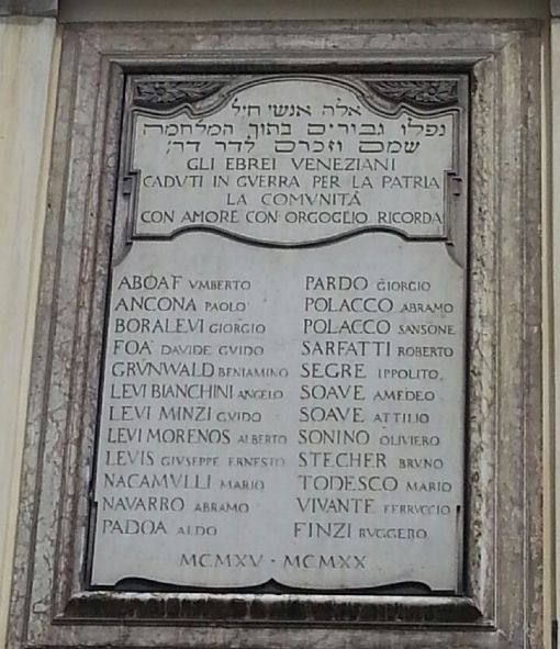 Ghetto de Venise : noms des juifs vénitiens morts durant la grande guerre © Michel lachkar 