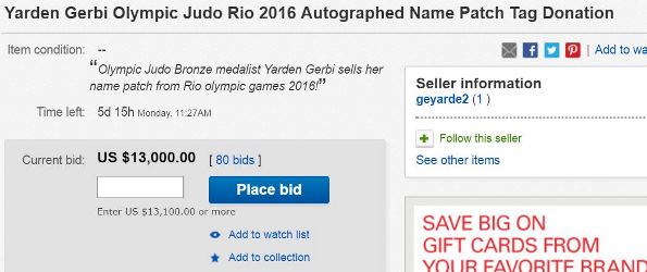 yarden_gerbi_identification_rio_2