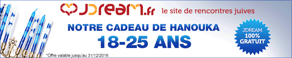 jdream rencontre juive