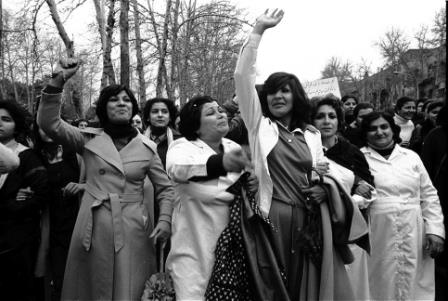 Féministes Iran 1979