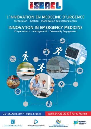 innovation_medecine_urgence