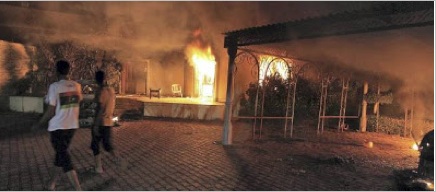 Attentat contre le Consulat américain