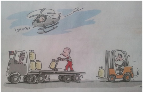 Netanyahu : « Bandes de nuls » Caricature d’Amos Biderman dans le Haaretz  