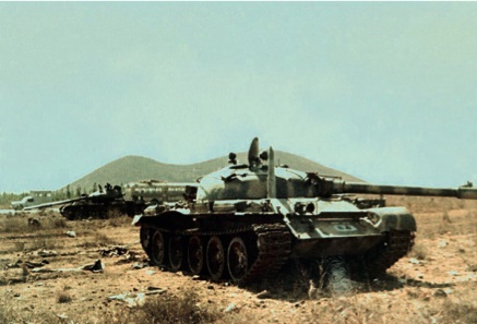 Char Syrien sur le Plateau du Golan