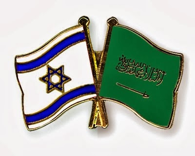 coopération tacite israélo-arabe-sunnite 