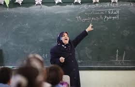 tableauecoledegaza