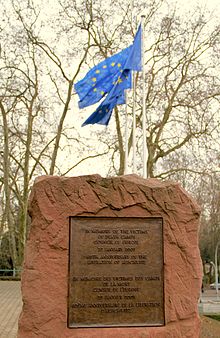 Strasbourg_Conseil_de_l'Europe_plaque_à_la_mémoire_des_victimes_de_l’Holocauste