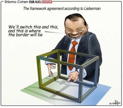 Caricature de Shlomo Cohen dans Israel Hayom