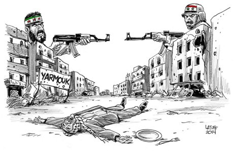 yarmouk 2