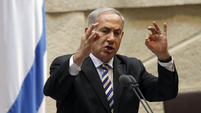 Benjamin Netanyahu micro