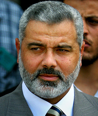 Ismail Haniyeh 