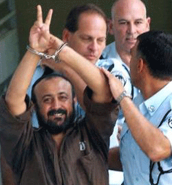 Marwan Barghouti