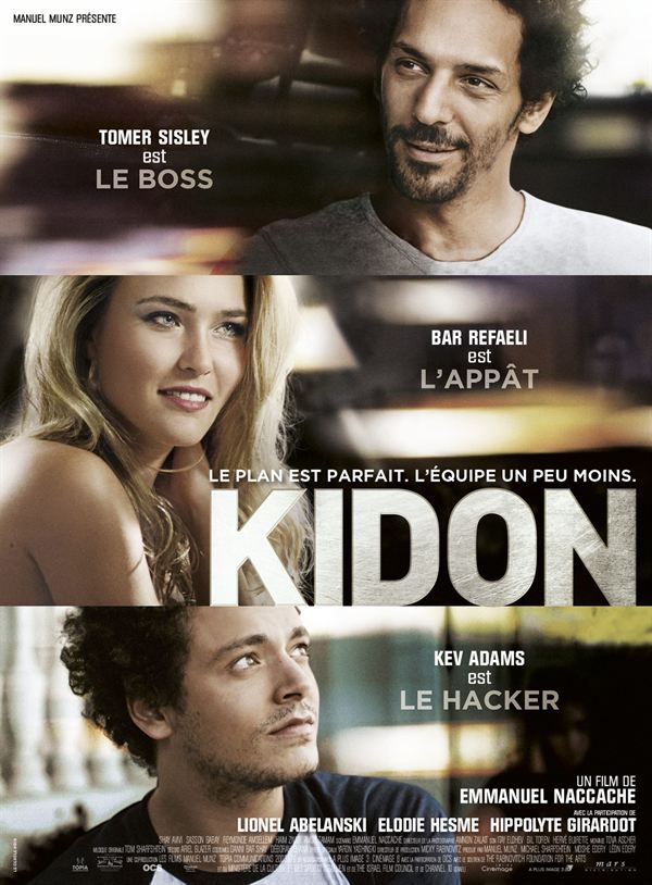 affichekidon