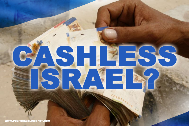 Israël sans cash