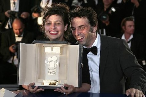cinemaisraelien2014