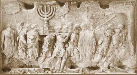 arch-of-titus-spoils-jerusalem