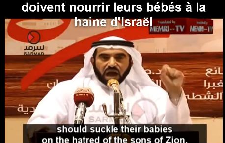 haine_2