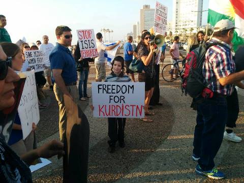 israel_kurdes_solidaires_2