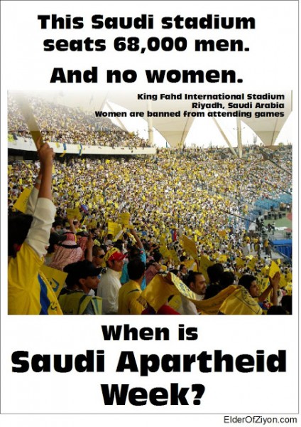 saudiapartheidweek 2