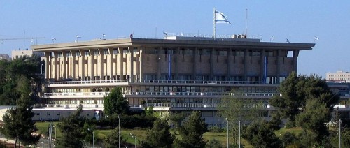Knesset_Building2