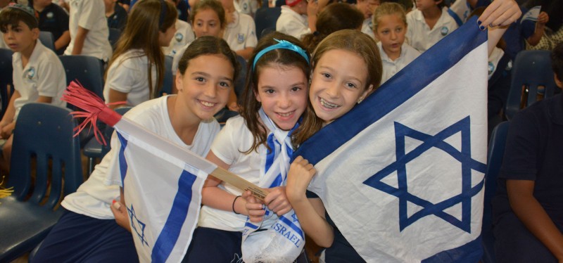 164782-Israeli-Flags