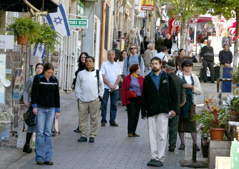 MIDEAST-ISRAEL-HOLOCAUST-REMEMBRANCE DAY