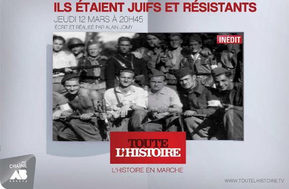 juifs et resistants