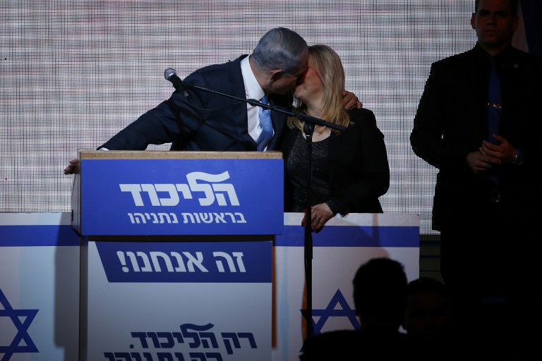 ISRAEL-VOTE-RESULTS